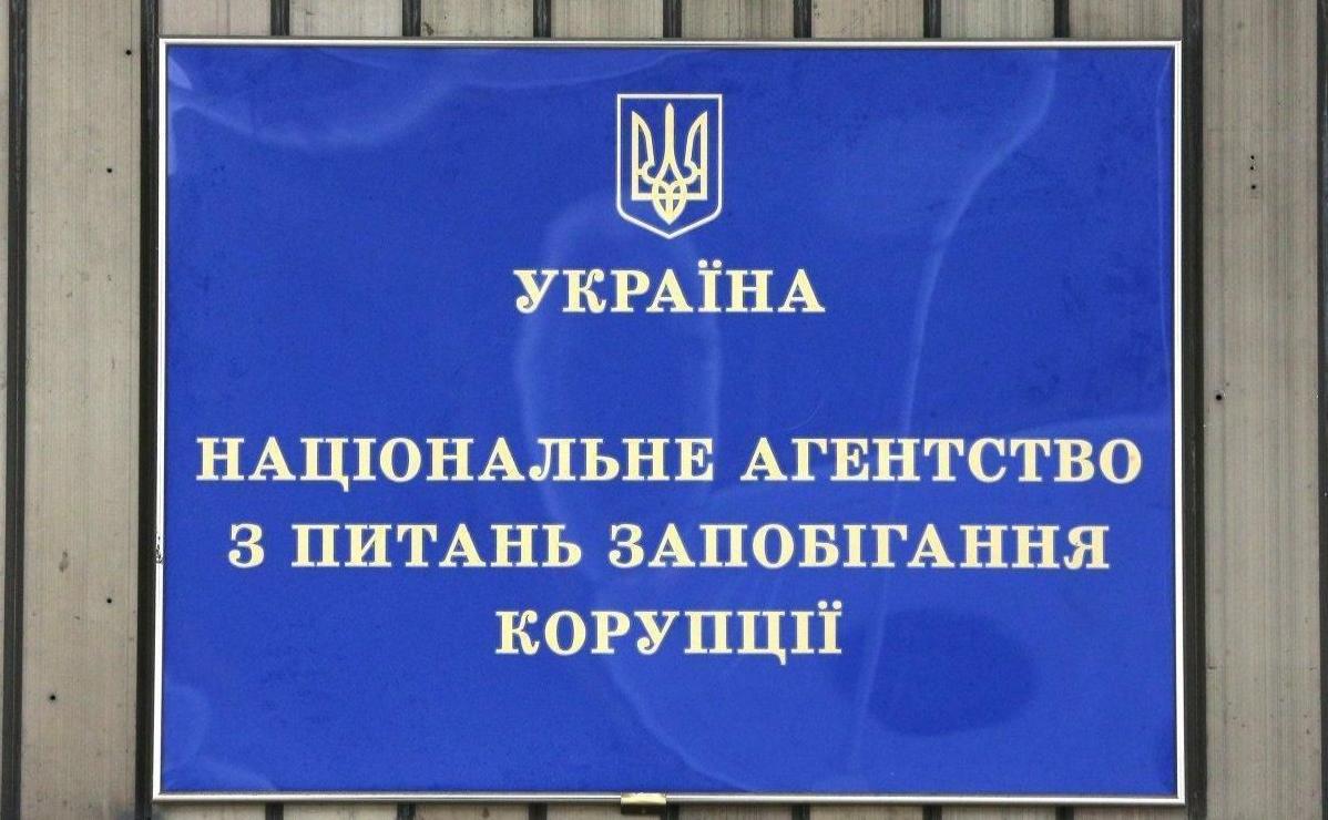 Стаття Топ-6 воєнкомів-корупціонерів: одесити потрапили до трійки лідерів Ранкове місто. Донбас