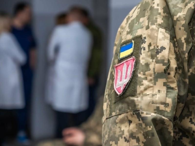 Стаття На проходження ВЛК – не більше 4 днів: встановлено нові терміни медогляду для військових Ранкове місто. Донбас