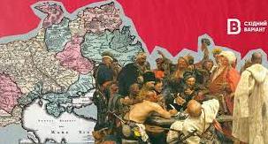 Стаття «Козацький родовід Донеччини», або чому наратив «россияне испокон веков жили на Донбассе» є фейком Ранкове місто. Донбас