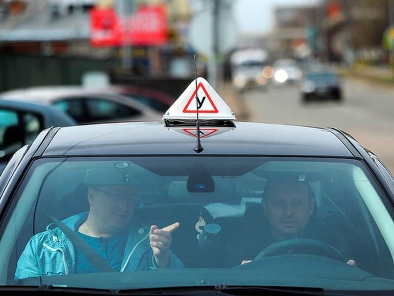 Стаття Навчальні транспортні засоби маркуватимуть літерою «Н» замість «У» Ранкове місто. Донбас