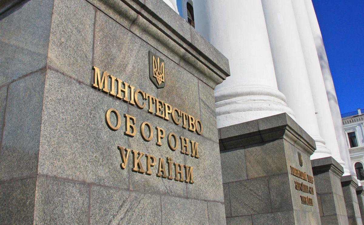 Стаття У Міноборони стартував проєкт рекрутингу до ЗСУ Ранкове місто. Донбас
