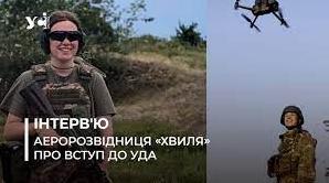 Стаття Зараз всі цивільні мають бути волонтерами, адже на кону стоїть наша свобода (фото, відео) Ранкове місто. Донбас
