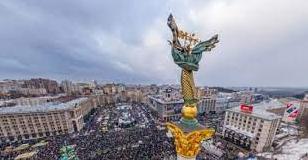 Стаття Україна відзначає 10-ту річницю Революції Гідності. ФОТОрепортаж Ранкове місто. Донбас