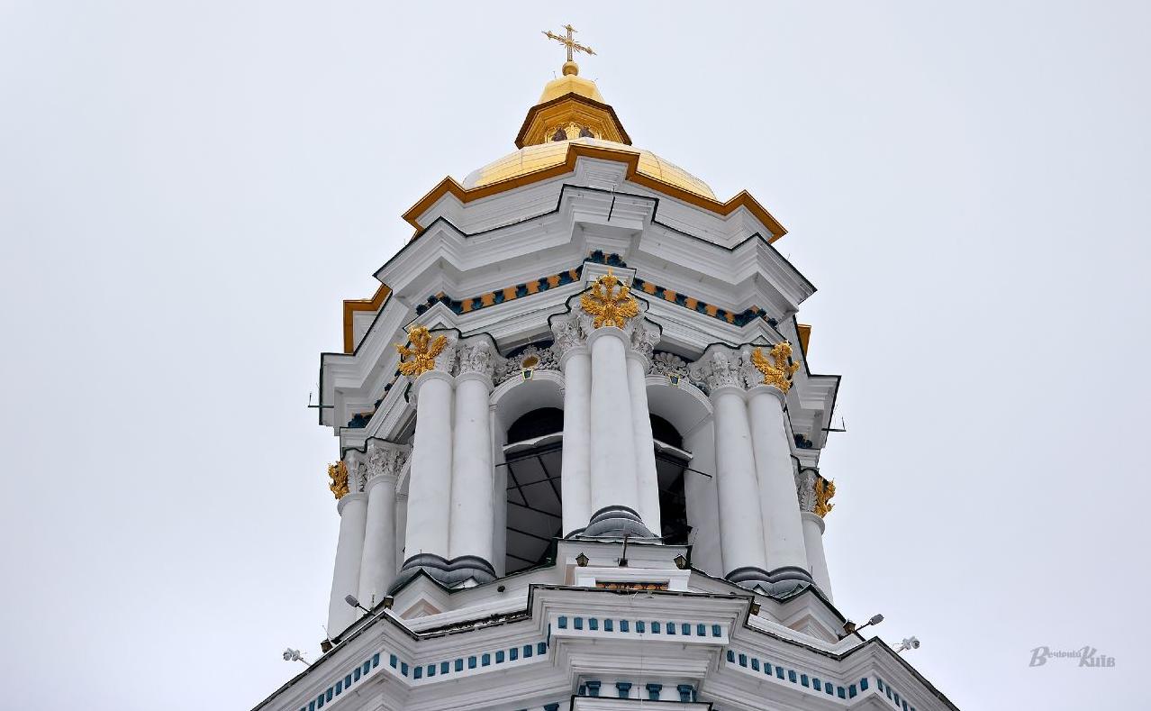 Стаття Вперше за 30 років: на верхівку Великої лаврської дзвіниці відтепер може піднятись кожен охочий Ранкове місто. Донбас