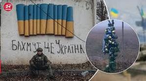 Стаття Головна ялинка країни не в Києві: її місце вас здивує, фото Ранкове місто. Донбас