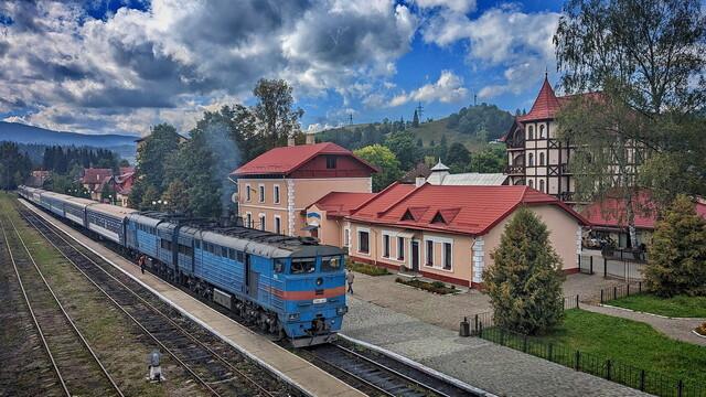 Стаття Призначено додаткові пасажирські поїзди Ранкове місто. Донбас