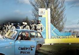 Стаття Як братерство з Костянтинівки працює на захист Донеччини Ранкове місто. Донбас
