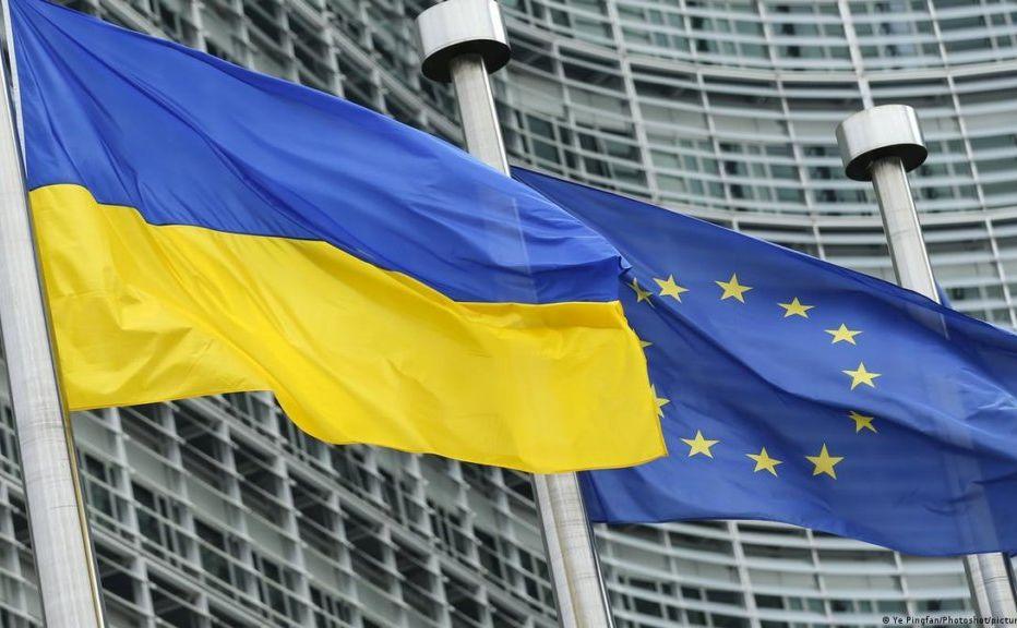 Стаття Лідери ЄС на саміті у Брюсселі підтримали старт переговорів про вступ із Україною та Молдовою Ранкове місто. Донбас