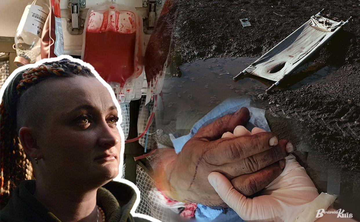 Стаття Бригада врятованих: історія бойової медикині, яка майже 10 років воює без демобілізації Ранкове місто. Донбас