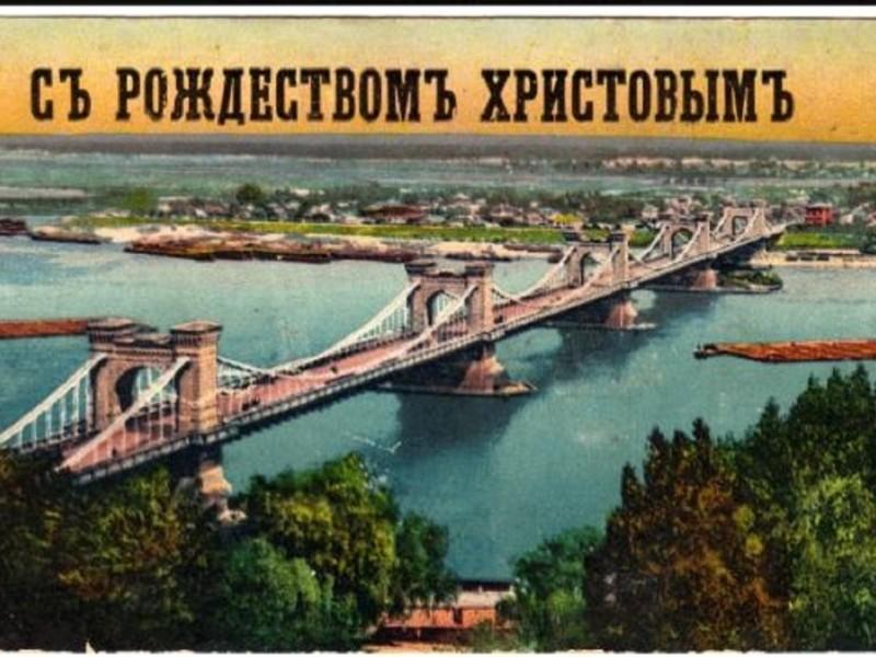 Стаття ЦУМ та Софійська площа: як виглядав зимовий Київ до світових воєн та в роки наших бабусів Ранкове місто. Донбас