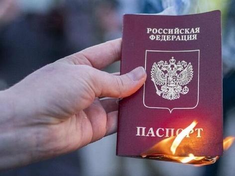 Стаття Паспортизація провалена Ранкове місто. Донбас