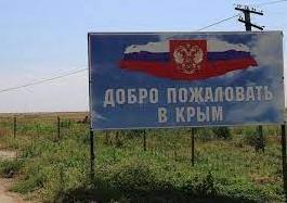 Стаття Пограбування в Криму: окупанти провели черговий етап “націоналізації” Ранкове місто. Донбас
