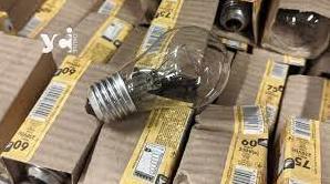 Стаття Укрпошта обмінює енергоощадні лампи для пенсіонерів «наперед»: що треба зробити? Ранкове місто. Донбас