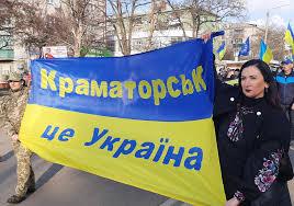Стаття Дев’ять років тому росіяни обстріляли Краматорськ... Ранкове місто. Донбас