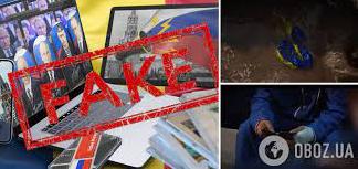 Стаття Росіяни запустили пропагандистський ролик з українцями до «виборів» Путіна Ранкове місто. Донбас