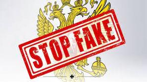 Стаття Увага! росія готує фейк про успіх в Авдіївці: хакери проникли у систему моніторингу ЗМІ Ранкове місто. Донбас