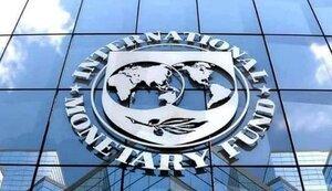 Стаття МВФ виступив проти дозволу на виведення валюти за кордон для компаній Ахметова, Веревського і Пінчука Ранкове місто. Донбас