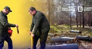 Стаття «Плануємо висадити 120 тисяч дерев»: як на Донеччині відновлюється «Лиманський лісгосп» Ранкове місто. Донбас