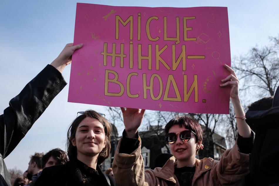 Стаття Жіночий день: як правильно трактувати значення свята, та що впливає на гендерну рівність жінок Ранкове місто. Донбас