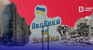Стаття Зруйноване місто подають як «побєду» та «освободжєніє» Ранкове місто. Донбас