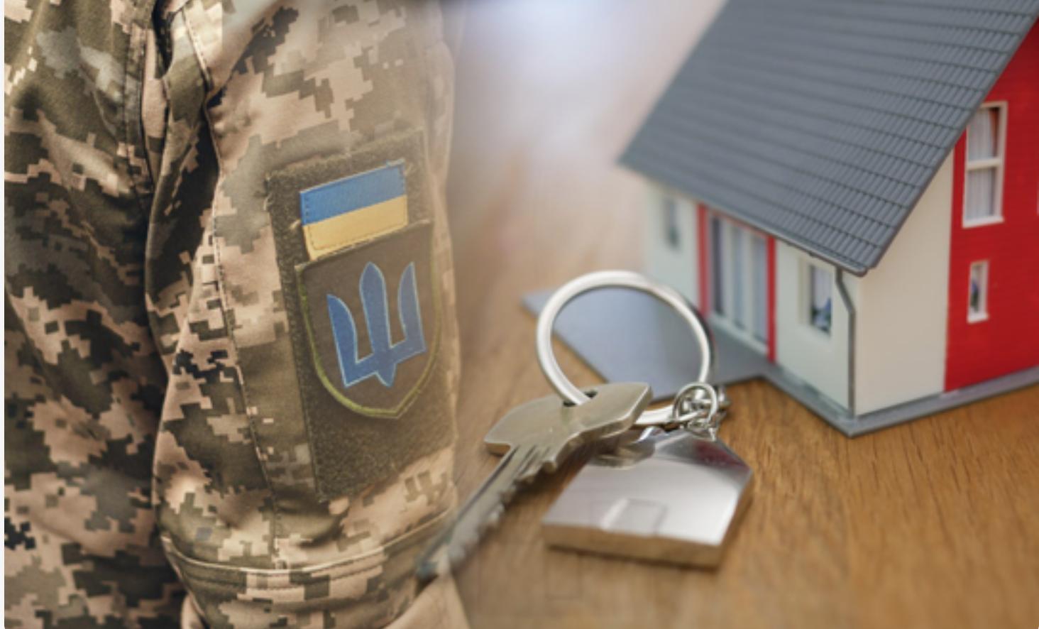 Стаття Ветерани та їх сім'ї можуть отримати компенсацію на купівлю житла: що для цього необхідно? Ранкове місто. Донбас