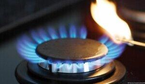 Стаття Мораторій діє: Ціну на газ для населення залишили незмінною до травня 2025 року Ранкове місто. Донбас