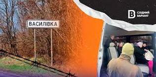 Стаття «Повертаємо наших»: як ГО «Вивеземо» евакуюють людей з тимчасово окупованих територій Ранкове місто. Донбас