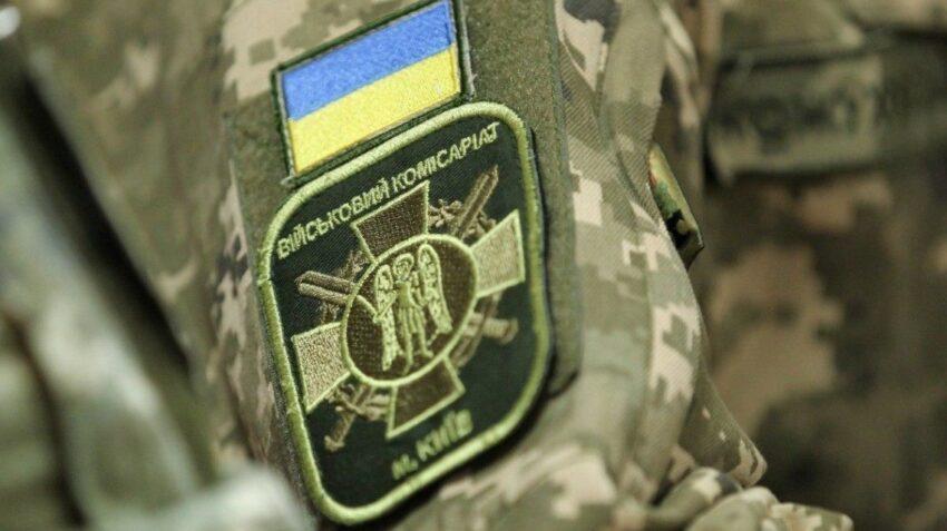 Стаття Генштаб ЗСУ інформує Ранкове місто. Донбас