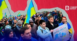 Стаття Український мітинг 28 квітня 2014 року в Донецьку: як це було та як про це брехали росіяни Ранкове місто. Донбас
