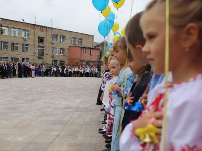 Стаття З нового навчального року у перших класах обмежать кількість учнів Ранкове місто. Донбас