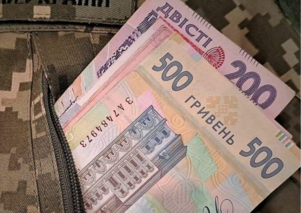 Стаття У Міноборони запустили онлайн-калькулятор грошового забезпечення військовослужбовців ЗСУ Ранкове місто. Донбас