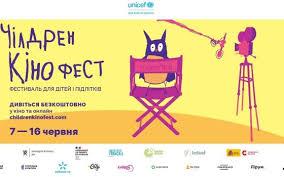Стаття Обіцяють хіт: в Одесі знімають фільм про те, як кіт взяв на роботу людину (відео) Ранкове місто. Донбас