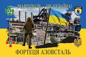 Стаття 86 днів кровопролитної оборони: два роки тому захисники Маріуполя вийшли з «Азовсталі» Ранкове місто. Донбас