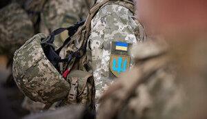 Стаття В Україні запрацював сайт для пошуку вакансій в армії Ранкове місто. Донбас