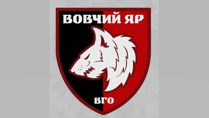 Стаття Батальйон «Вовки Да Вінчі» набирає добровольців з можливістю пройти пробну п’ятиденну підготовку Ранкове місто. Донбас