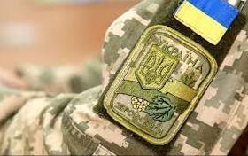 Стаття В Україні запрацював сайт для пошуку вакансій в армії Ранкове місто. Донбас