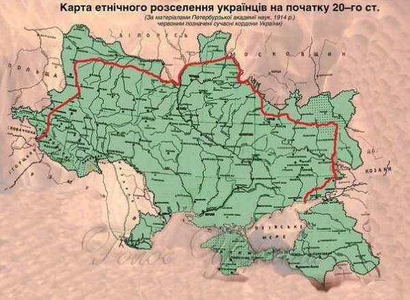 Стаття Історія української Курщини: від заселення українцями до зросійщення Ранкове місто. Донбас