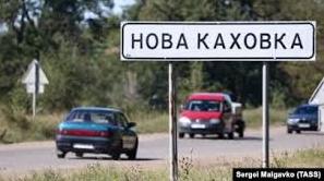 Стаття «Не життя, а виживання»: Нова Каховка третій рік в російській окупації. Що там відбувається? Ранкове місто. Донбас