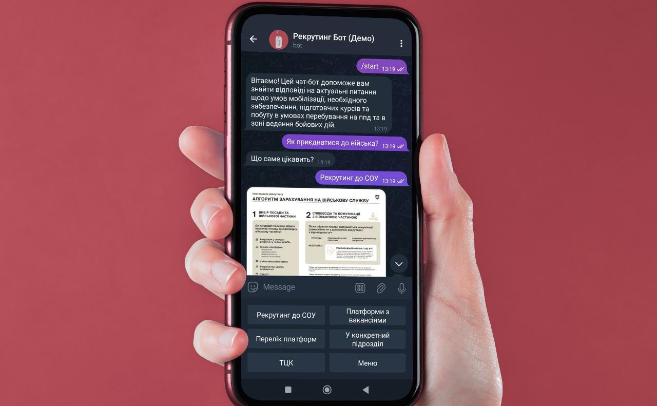 Стаття Рух VETERANKA запустив чат-бот із долучення до Сил Оборони України Ранкове місто. Донбас