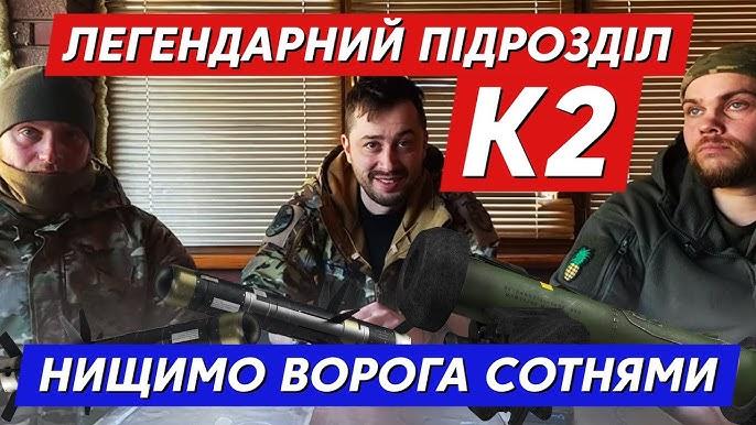 Стаття Він пройшов шлях від старшини до командира батальйону. ВIДЕО Ранкове місто. Донбас