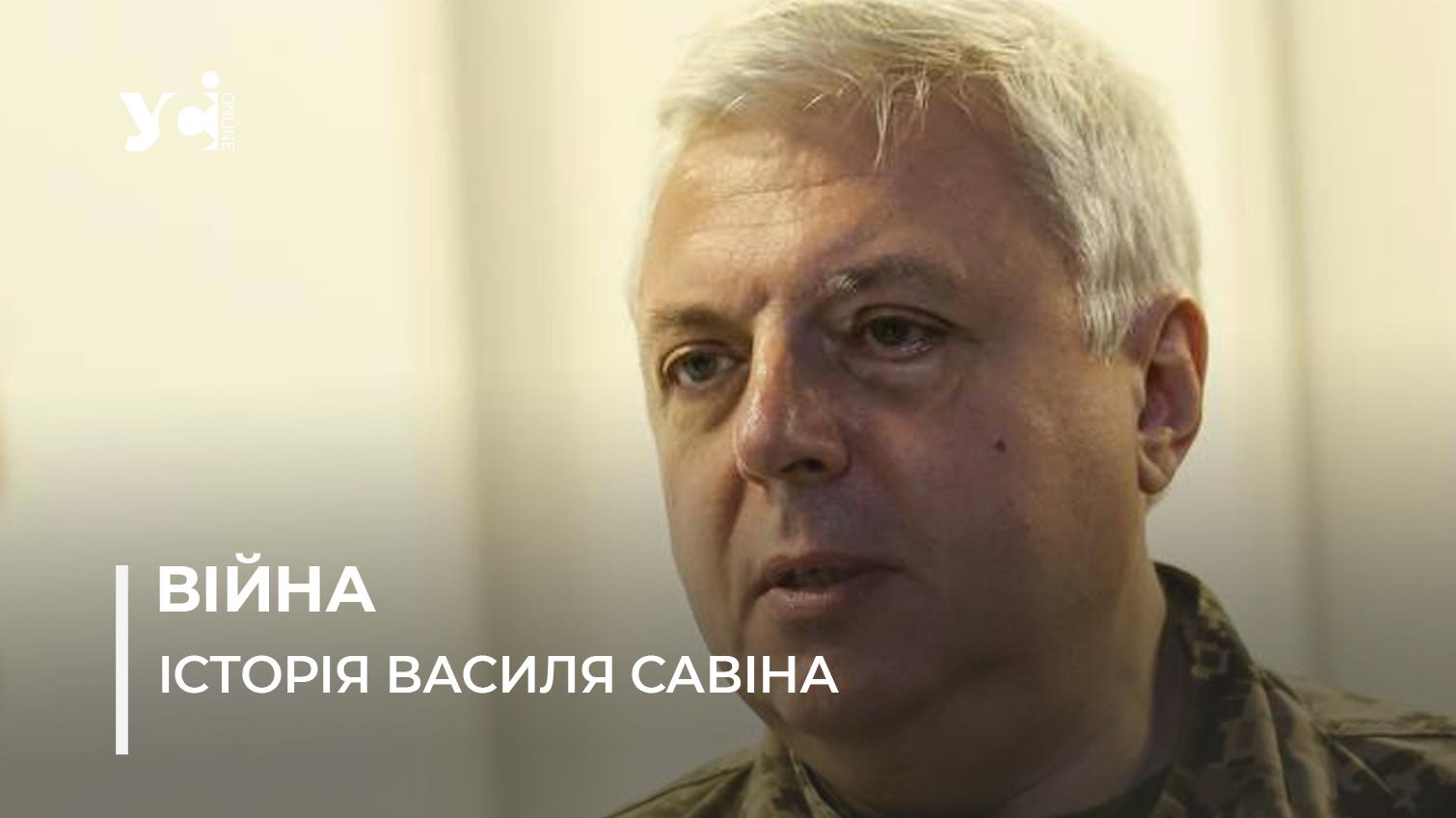 Стаття На його рушниці викарбовано ім'я донечки... Ранкове місто. Донбас