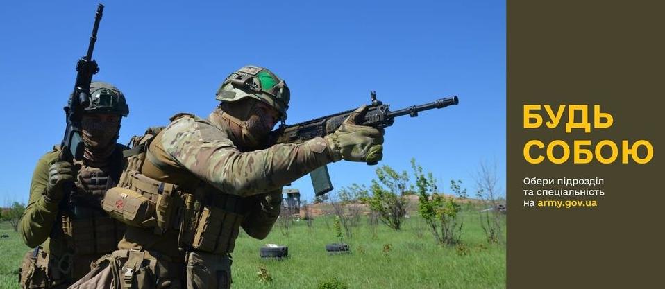 Стаття Ніхто з нас задню не дає, йдемо тільки вперед! Ранкове місто. Донбас